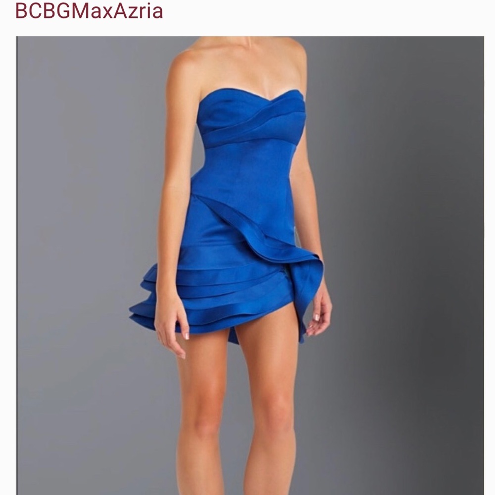 NWOT BCBG DRESS